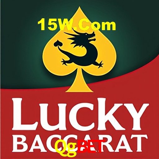 Interface Premium Qgbet